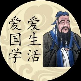 解疑答惑,尽在英语好的单词是什么?蜗牛问答平台