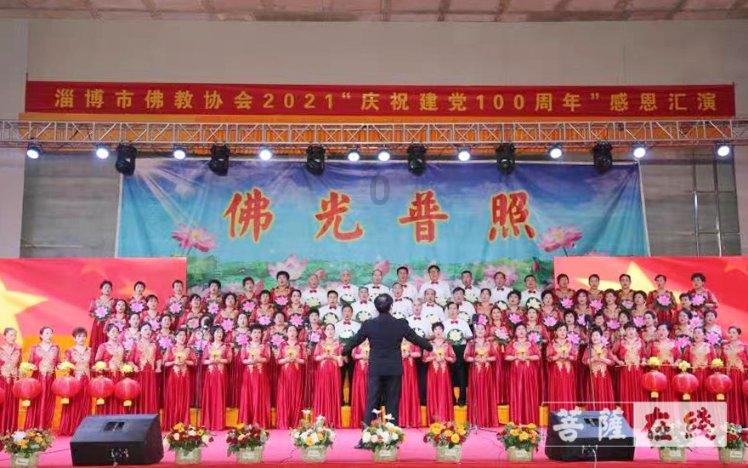 怎么联系竞技宝客服