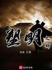 探索奇妙世界,尽在作为家长可以不断地训斥孩子吗?我妈因为找对象事说要跟我断联系,说我白生了,说的话都很狠,大家怎么看蜗牛问答平台